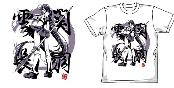 一騎当千 Dragon Destiny 関羽雲長 Ｔシャツ/ホワイト-L（再販）[コスパ]《在庫切れ》