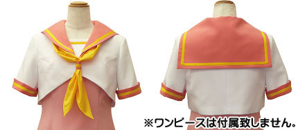 白皇学院女子制服 夏服セーラージャケット [ハヤテのごとく