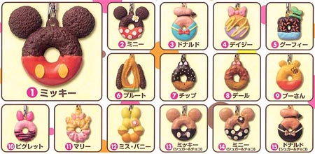 ♯Koi15XJムギュ!っと触感!ドーナツマスコット全16種ミニチュア