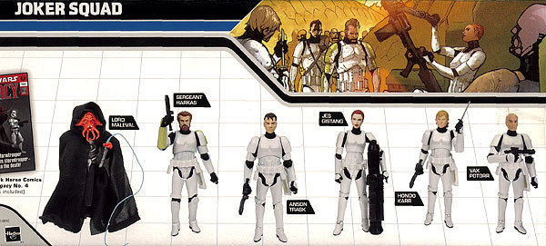 スター・ウォーズ LC ジョーカー スクアッド レガシー