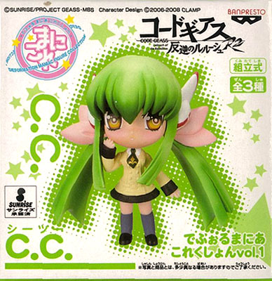 コードギアス 反逆のルルーシュ　でふぉめか 3体セット コードギアス 反逆のルルーシュR2 ゼロ | メガホビ MEGAHOBBY