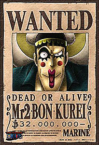 ジグソー ワンピース Mr.2・ボン・クレー 150ピース ミニパズル(150