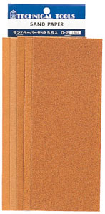 紙ヤスリセット[ミネシマ]《在庫切れ》