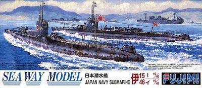【中古】1/700 シーウェイモデル No.1 潜水艦 イ-15.46 プラモデル[フジミ模型]