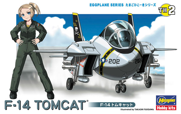 たまごひこーき F-14 トムキャット プラモデル（再販）[ハセガワ]《０５月予約》
