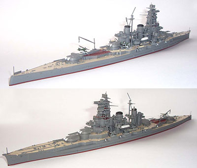 1/700 特シリーズ No.25 日本海軍高速戦艦 榛名 1944 プラモデル