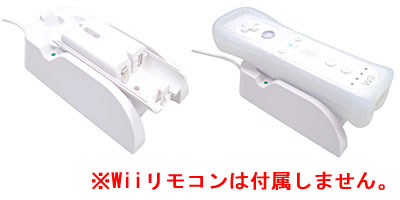 Wii用非接触充電器 充電池セット Untouch 非接触充電池 ニチガン 在庫切れ