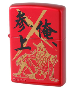 仮面ライダー電王モモタロスZIPPO 仮面ライダー電王モモタロスZIPPO