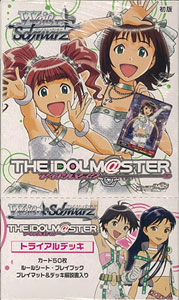 アイドルマスター　デッキ 14827-7705-