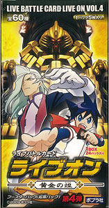 ライブバトルカード ライブオン ブースター 第４弾 黄金の煌 ＢＯＸ[ポプラ社]《在庫切れ》