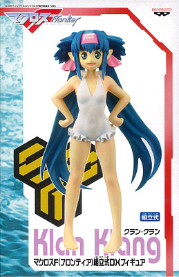 【中古】マクロスF(フロンティア) 組立式DXフィギュア -ノーマルカラーver.- vol.1 クラン・クラン （プライズ）[バンプレスト]