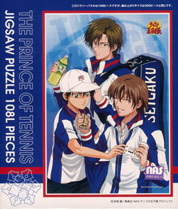 ジグソー テニスの王子様 青春学園 108ラージピース(108-L189