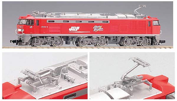 2162 JR EF510形 電気機関車[TOMIX]《在庫切れ》