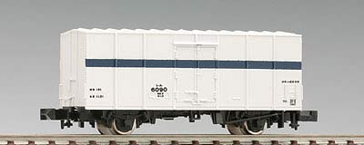 2712 国鉄貨車 レム5000形[TOMIX]