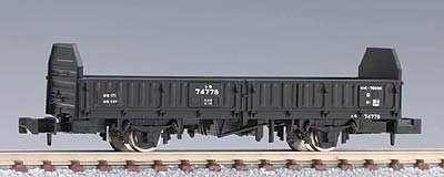 2713 国鉄貨車 トラ70000形[TOMIX]