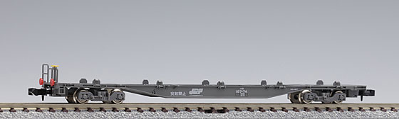 2753 JR貨車 コキ107形(コンテナなし)[TOMIX]