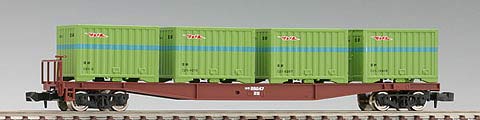 2754 国鉄貨車 コキ5500形[TOMIX]
