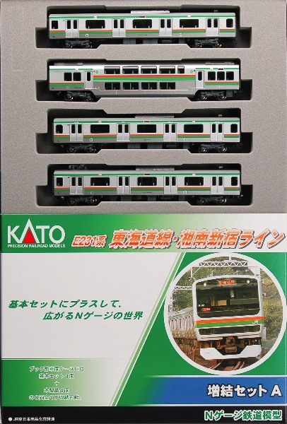 10-595 E231系東海道線・湘南新宿ライン増結A (4両)（再販）[KATO 