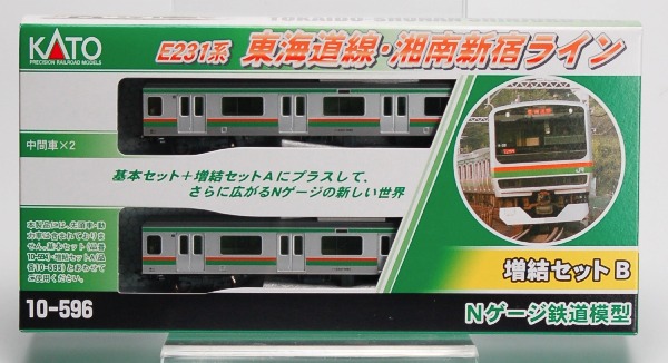 人気絶頂 カトー E231系東海道線・湘南新宿ライン 6両＋4両増結セット