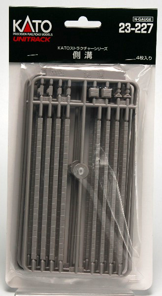 23-227 側溝 (C)接着剤必要キット[KATO]《発売済・在庫品》