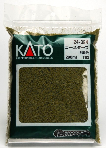 ターフコース