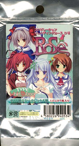 コンピレーショントレーディングカード RoSe TYPE：Whirlpool 10パックセット[ぎゃるっ娘ファクトリー]《在庫切れ》