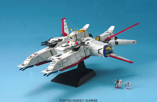 中古プラモデル 1/1700 EX-MODEL モビルシップ アーガマ 「機動戦士Z