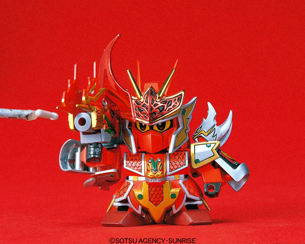 BB戦士 赤龍頑駄無(セキリュウガンダム) プラモデル