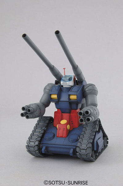 MG 1/100 RX-75 ガンタンク プラモデル