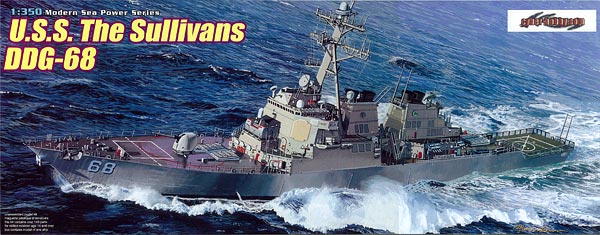 1/350 Arleigh Burke-class イージス駆逐艦アーレイバーク 1/350 米海軍イージス駆逐艦 DDG-51 アーレイ・バーク USS