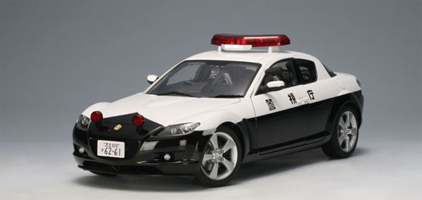 1/18 ダイキャスト・モデルカー マツダ RX-8 ポリスカー（警視庁 