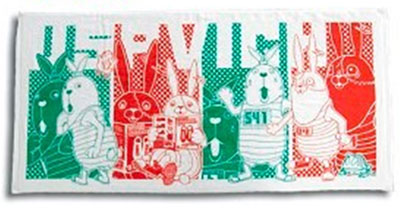 ウサビッチ バスタオル 全2種2025年最新】ウサビッチ タオルの人気