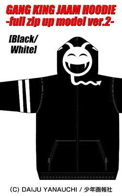 ギャングキング ジャーム パーカー 1stモデル リデザイン版 ブラック ホワイト M グラム 在庫切れ