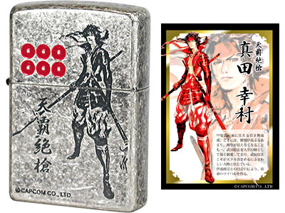 戦国BASARA ZIPPO ジッポ ライター 真田幸村 | hartwellspremium.com