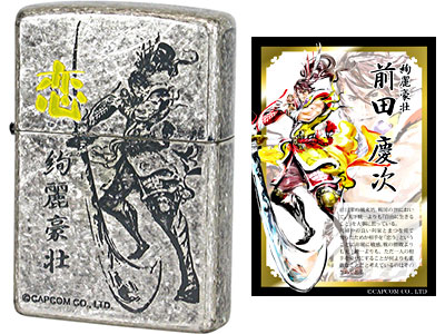 激レア 戦国デコトラ 前田慶次 戦国BASARA ジッポー 前田慶次[ペンギンライター]《在庫切れ》