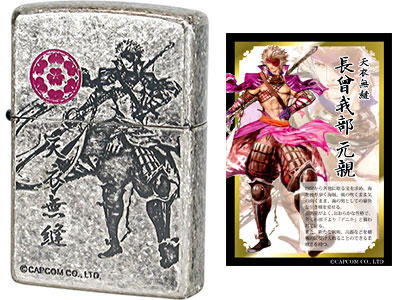 戦国BASARA ジッポー 長曾我部元親[ペンギンライター]《在庫切れ》
