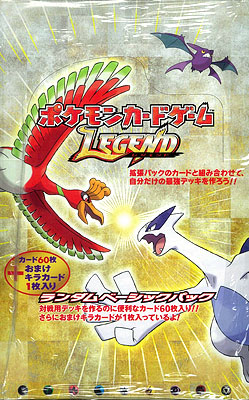 ポケモンカードゲームLEGEND ランダムベーシックパック ＢＯＸ 