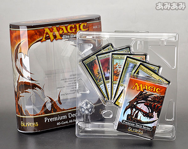 トレーディングカードスリヴァーデッキ mtg