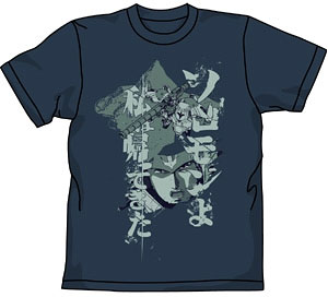 機動戦士ガンダム0083 ソロモンの悪夢 Ｔシャツ/デニム-S（再販）[コスパ]《在庫切れ》