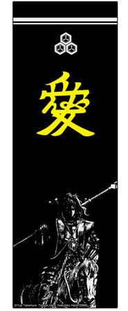 義風堂々！！ 直江兼続 -前田慶次 月語り- 直江兼続 手ぬぐい（再販 