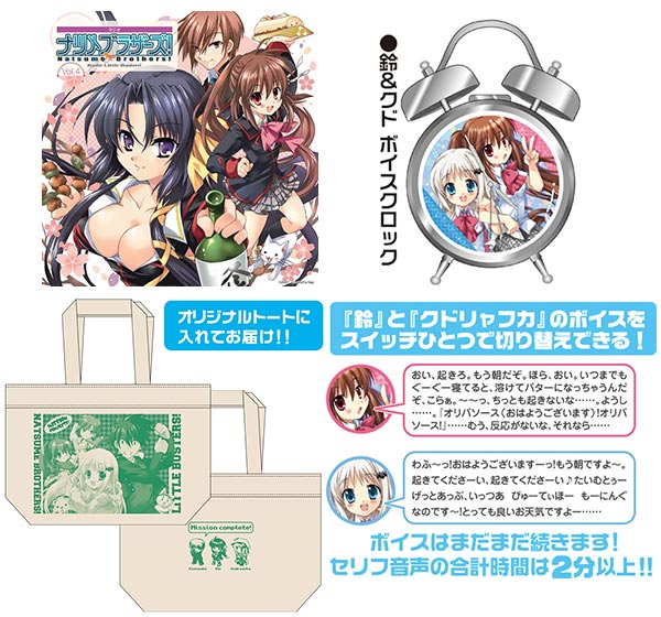 ナツメブラザーズ　全巻セット ナツメブラザーズ全巻