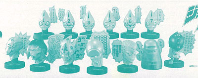 ジョジョの奇妙なスタンドコレクション -ジョジョの奇妙な冒険 第5部