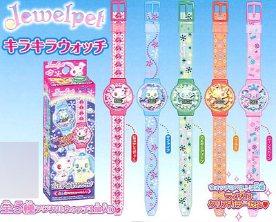 ジュエルペット 置き時計 （SEIKO 目指し時計 子ども （SEIKO