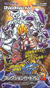 ドラゴンボール改 コレクションカードガム3 BOX（食玩