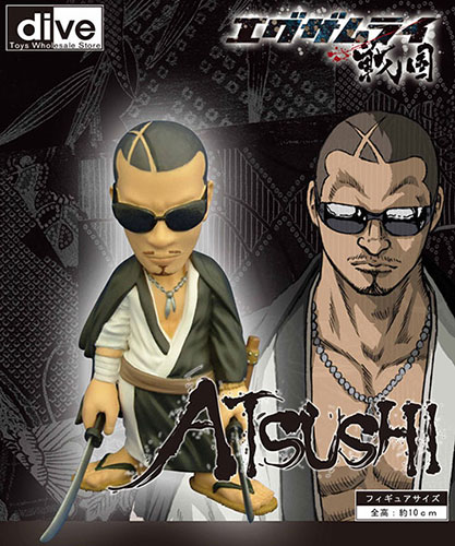 エグザムライ戦国 ディフォルメフィギュア ATSUSHI 完成品[ダイブ