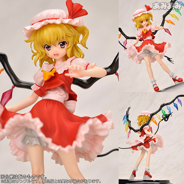 東方プロジェクト “悪魔の妹” フランドール・スカーレット 1/8 完成品