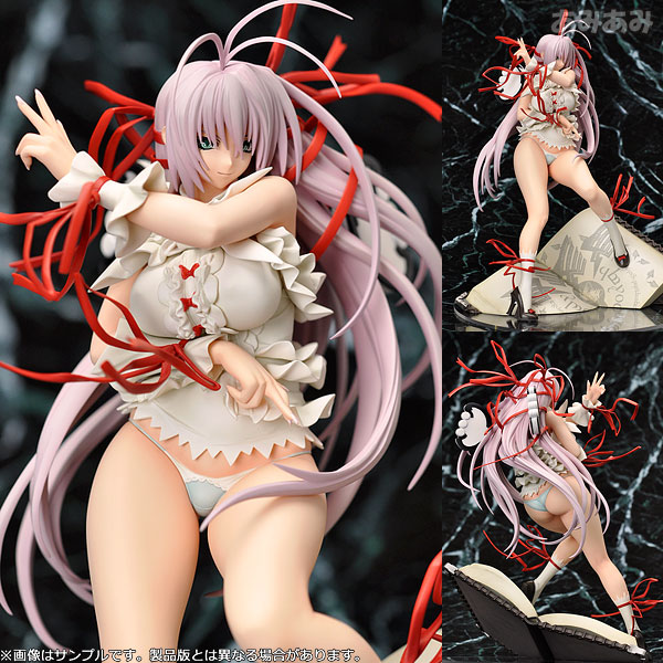 【中古】斬魔大聖デモンベイン アル・アジフ×いのうえたくやver. 通常版 1/7 完成品フィギュア[オーキッドシード]