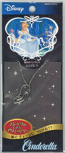 【手品】ディズニーキャラクター 魔法のペンダント シンデレラ[テンヨー]《在庫切れ》