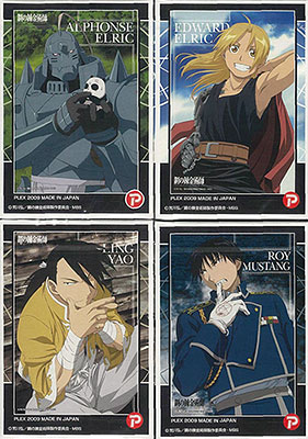 ジグソー 鋼の錬金術師 FULLMETAL ALCHEMIST ミニパズル 150