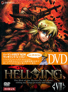 おしん 完全版 DVD 1-7 高品質の人気 DVD-BOX 完全版 おしん NHK 1〜7巻 初回盤 全巻 TV
